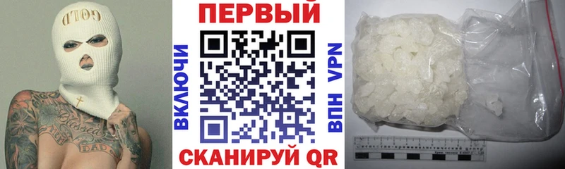 Амфетамин Premium Дудинка