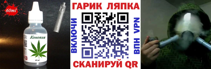 Canna-Cookies конопля  где продают наркотики  Дудинка 