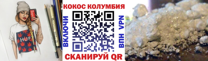 blacksprut зеркало  Дудинка  КОКАИН 97% 