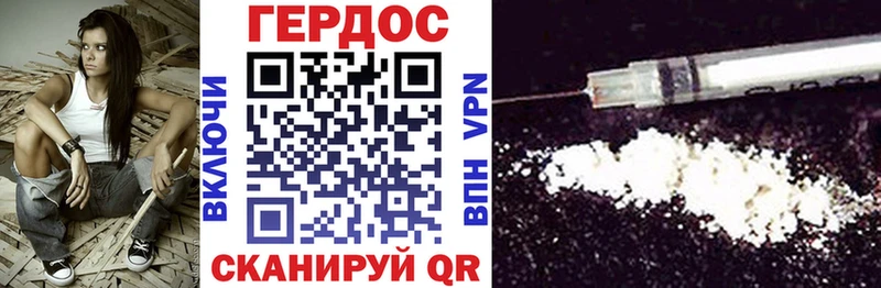 Героин хмурый  OMG рабочий сайт  Дудинка  магазин   