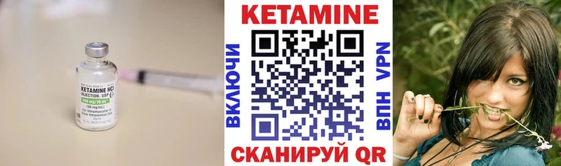 blacksprut ТОР  Дудинка  Кетамин VHQ 