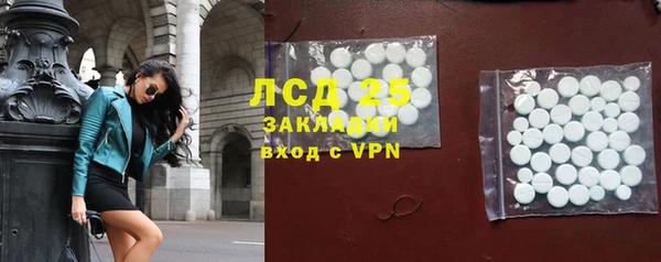 скорость Алексин