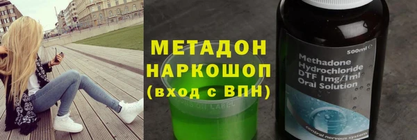 jwh Алзамай