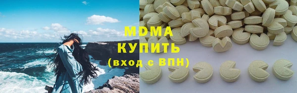 jwh Алзамай
