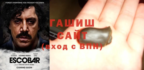 jwh Алзамай