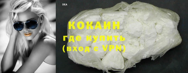 прущие крисы Алексеевка