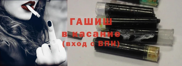 jwh Алзамай