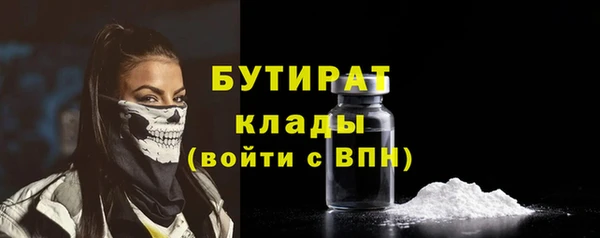 jwh Алзамай
