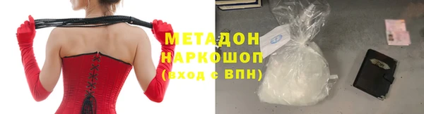 jwh Алзамай