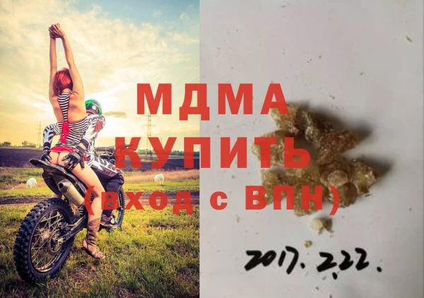 прущие крисы Алексеевка