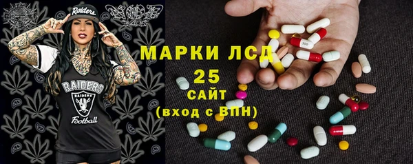 прущие крисы Алексеевка
