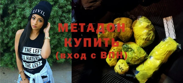 прущие крисы Алексеевка