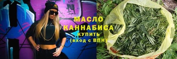 прущие крисы Алексеевка