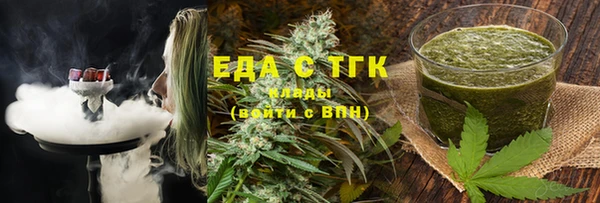 jwh Алзамай