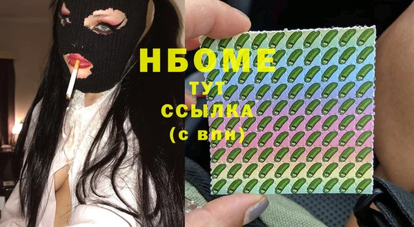 скорость Алексин