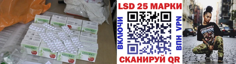 Лсд 25 экстази кислота  ОМГ ОМГ ТОР  Дудинка 