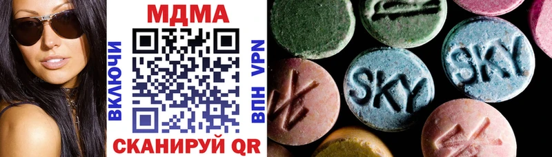 дарк нет как зайти  Дудинка  МДМА Molly 