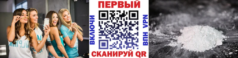 Метамфетамин Methamphetamine  KRAKEN ТОР  Дудинка 