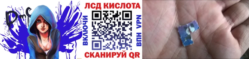 Марки 25I-NBOMe 1,5мг  blacksprut ТОР  Дудинка 